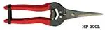 FP-SS Stainless Steel Needle Nose Pruner
