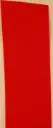 #40 MEDIUM RED VELVET #40X100YDS 