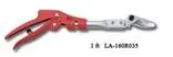 LA-160R035 ARS Cut & Hold 1'